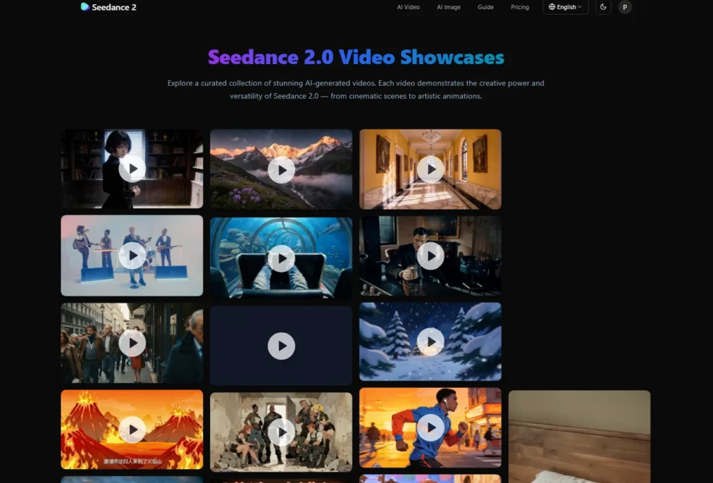 Seedance 2.0 AI